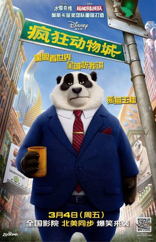 哪里能做食品生产生许可证